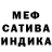 Метадон VHQ Oksberry