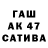 Кетамин VHQ ATF