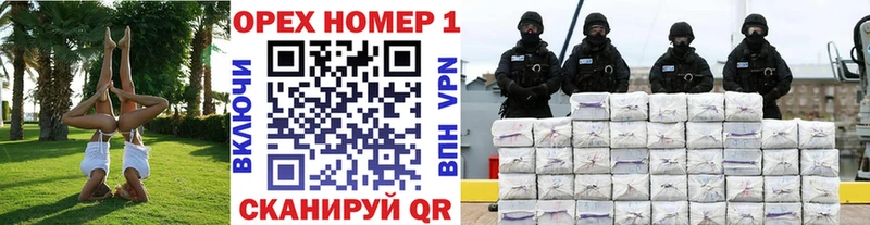 Cocaine 98%  где продают   Полярный 
