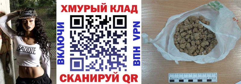 Героин VHQ Полярный