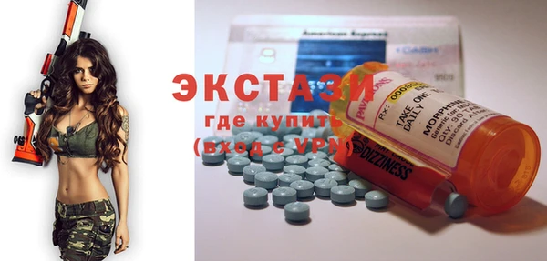 спиды Новодвинск