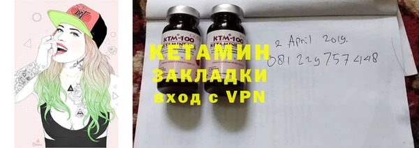 спиды Новодвинск