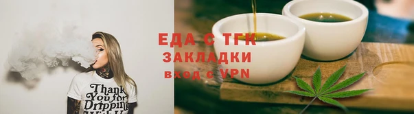 спиды Новодвинск