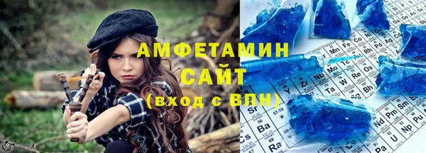 спиды Новодвинск