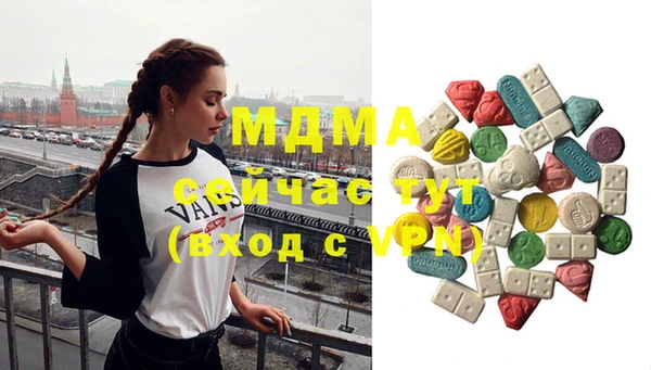 спиды Новодвинск
