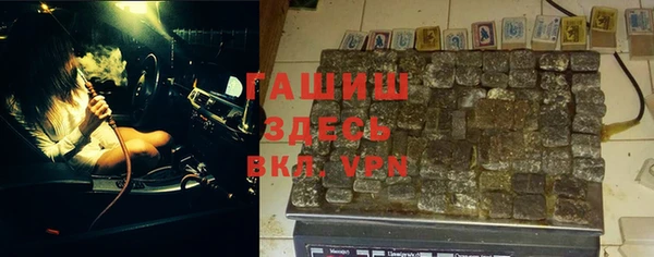 спиды Новодвинск