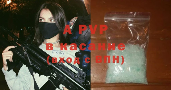 героин Новозыбков
