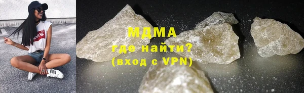 спиды Новодвинск