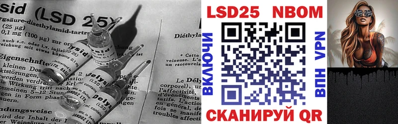 Лсд 25 экстази кислота  гидра как зайти  Полярный  закладки 