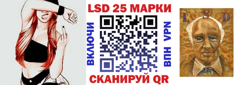 Наркотические марки 1,5мг  Полярный 