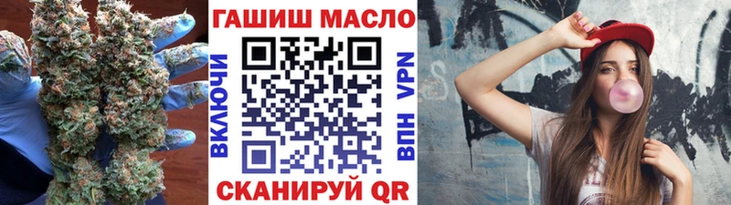 закладки Полярный ТГК Wax